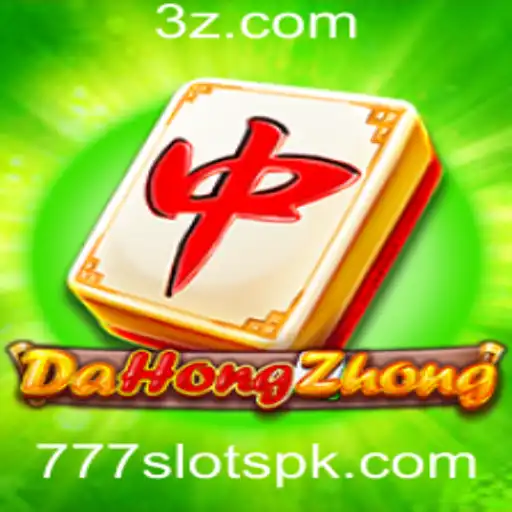 777slot - Explorando o Fascinante Mundo de DaHongZhong: Um Guia Detalhado