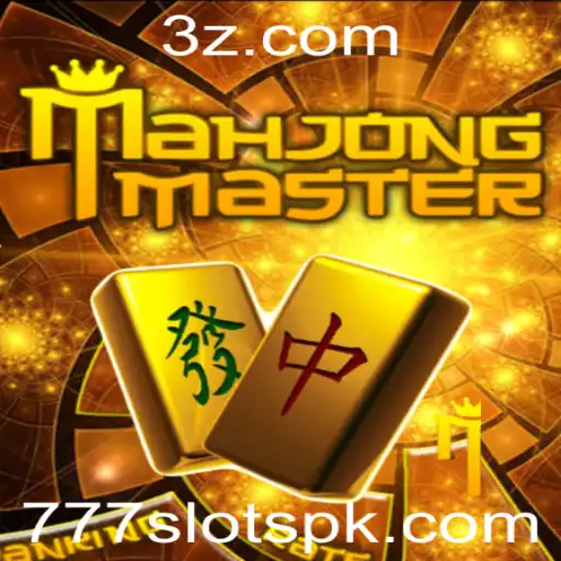 777slot - Descubra MahJongMaster: Um Mergulho no Clássico com a Emoção de 777slot